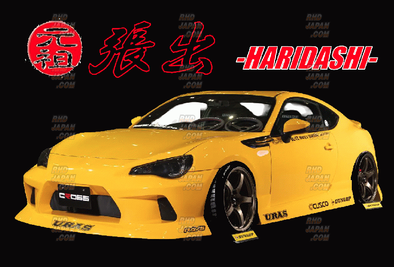 URAS Full Aero Body Kit 3PC Set Haridashi - BRZ ZC6 86 ZN6 Zenki